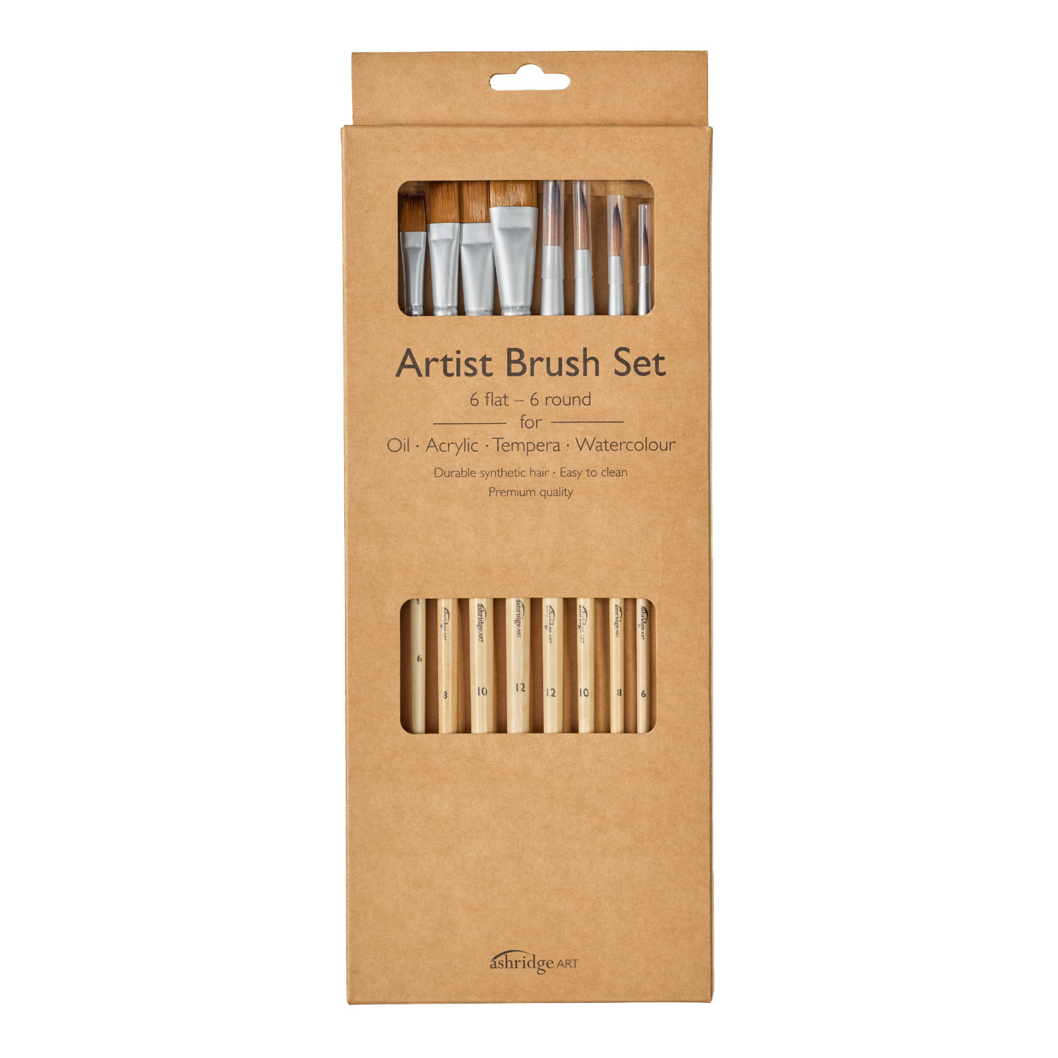 12 Piece Brush set.jpg